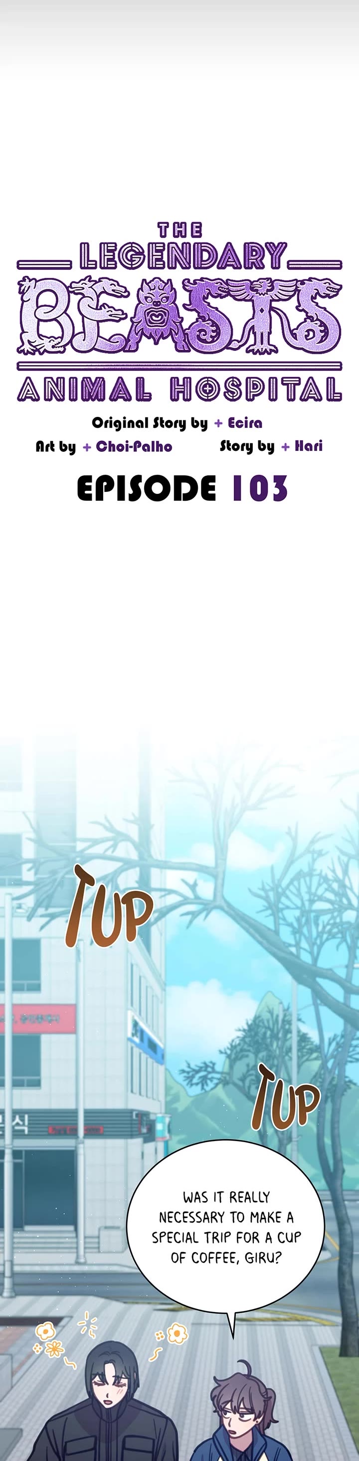 The Legendary Beasts Animal Hospital chapter 103 page 30