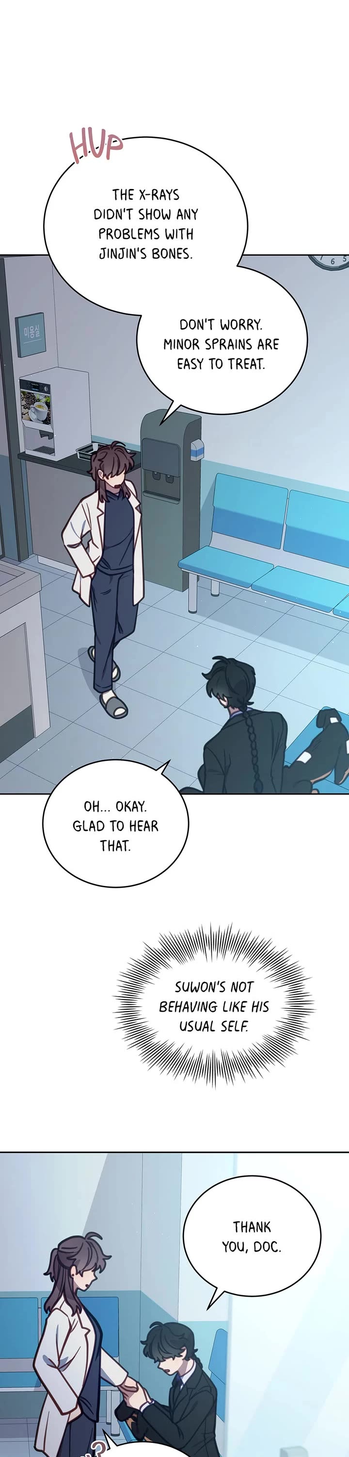 The Legendary Beasts Animal Hospital chapter 104 page 1