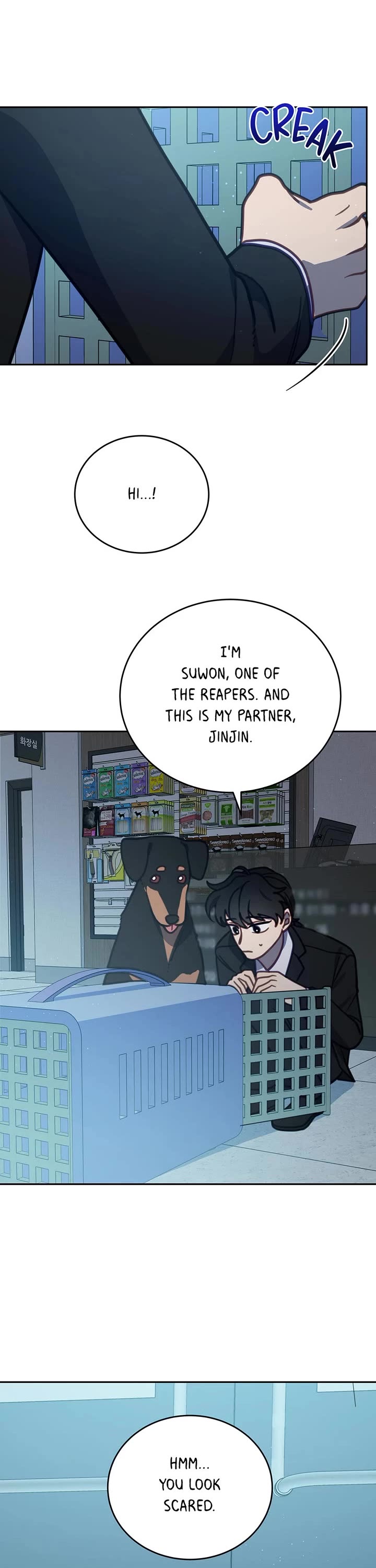 The Legendary Beasts Animal Hospital chapter 105 page 23