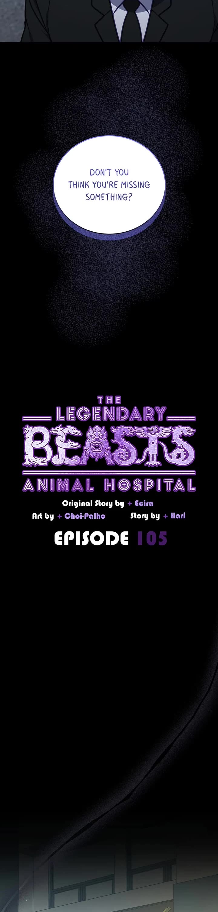 The Legendary Beasts Animal Hospital chapter 105 page 7