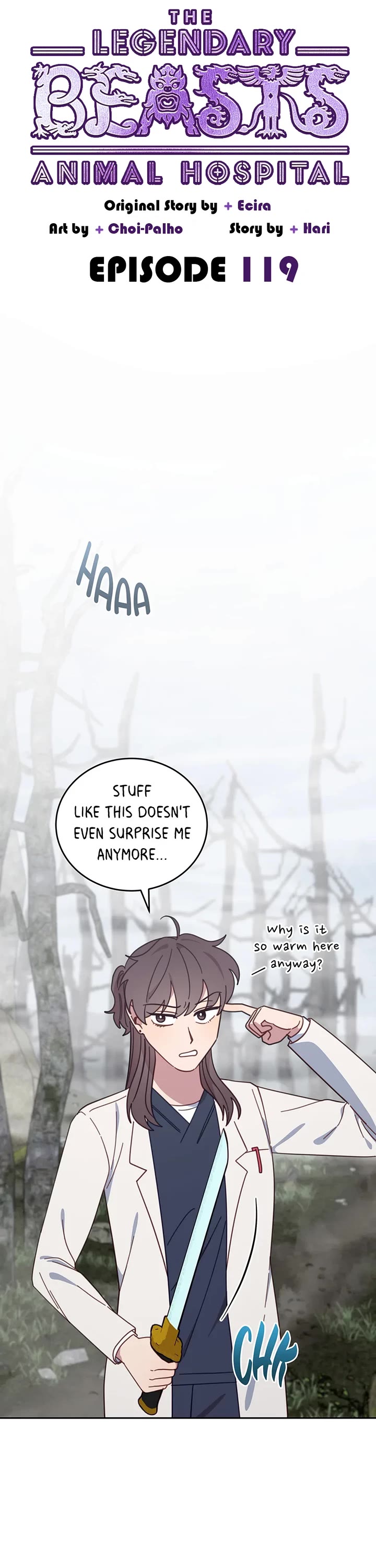 The Legendary Beasts Animal Hospital chapter 119 page 1