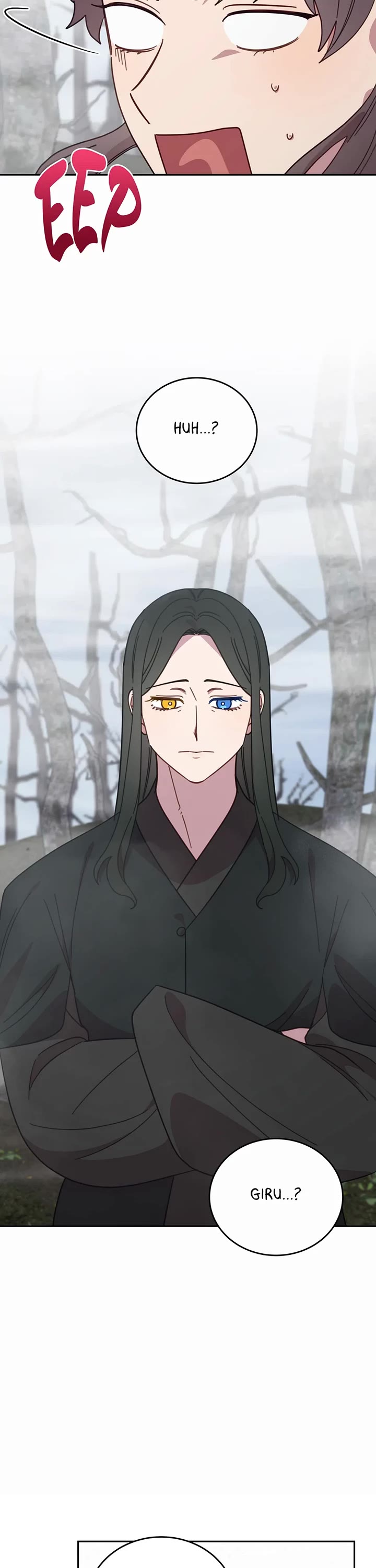 The Legendary Beasts Animal Hospital chapter 119 page 7