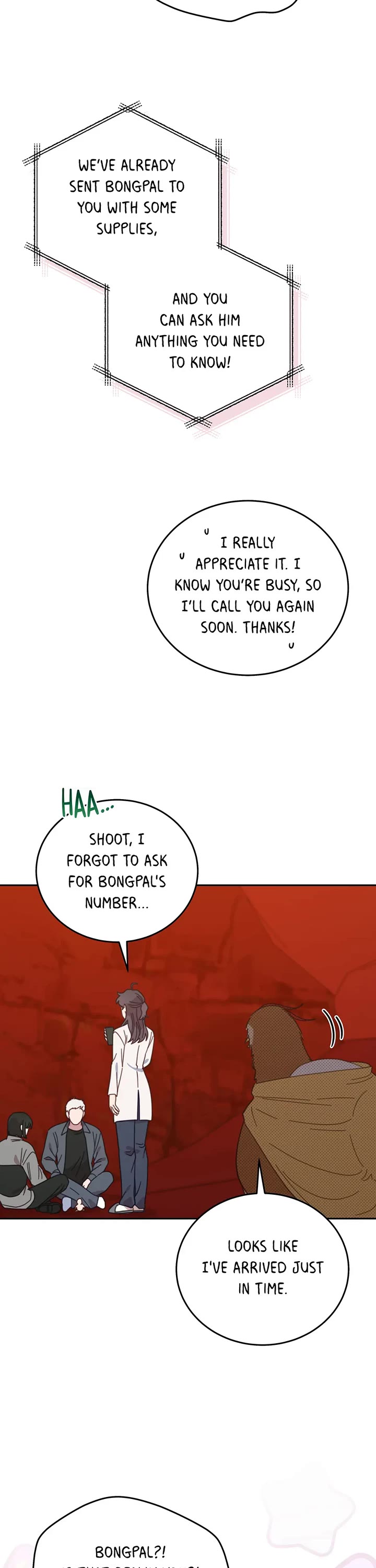 The Legendary Beasts Animal Hospital chapter 121 page 16