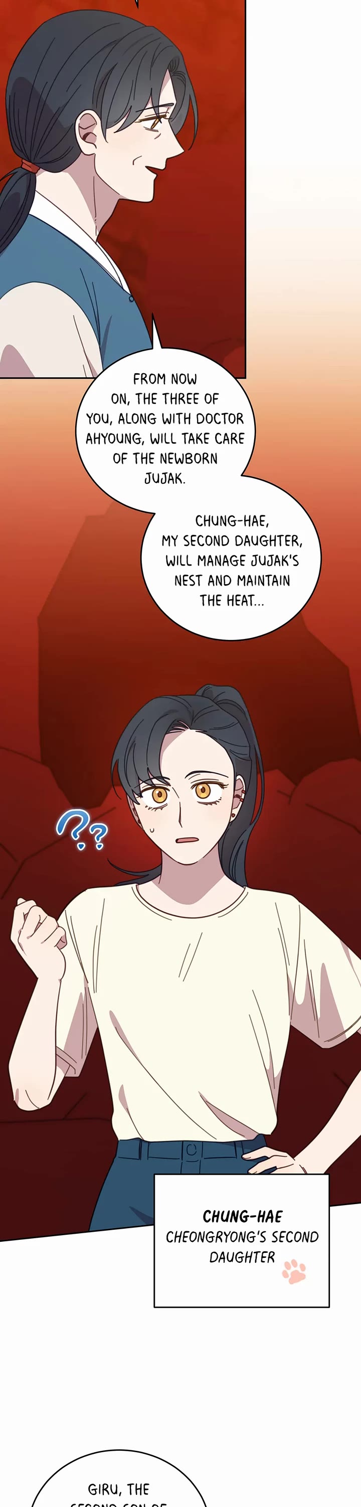 The Legendary Beasts Animal Hospital chapter 121 page 2