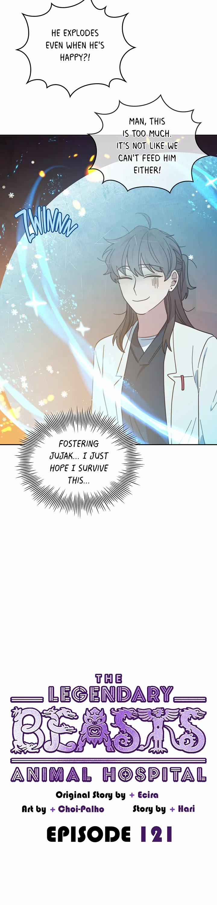 The Legendary Beasts Animal Hospital chapter 121 page 21