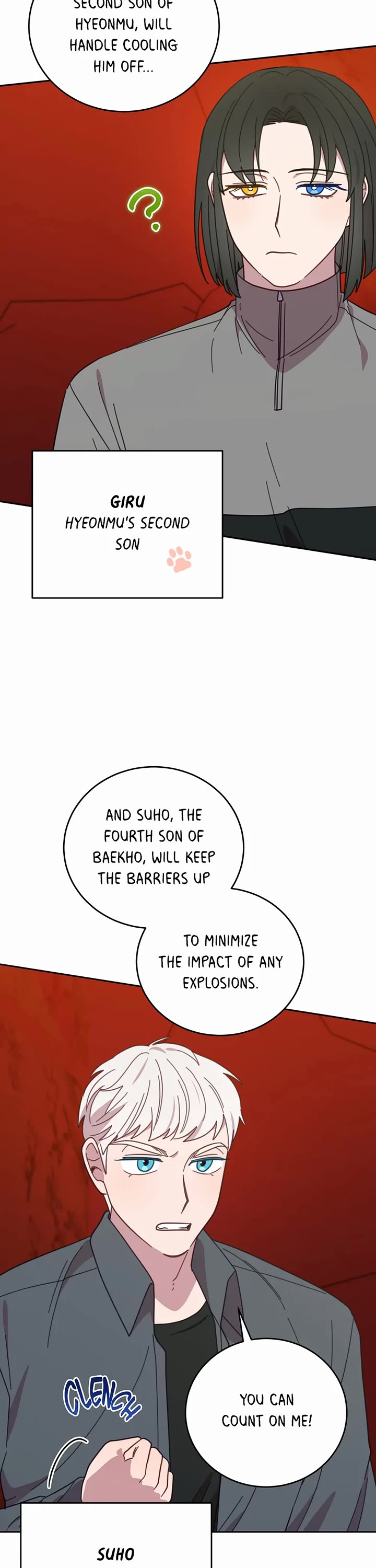 The Legendary Beasts Animal Hospital chapter 121 page 3