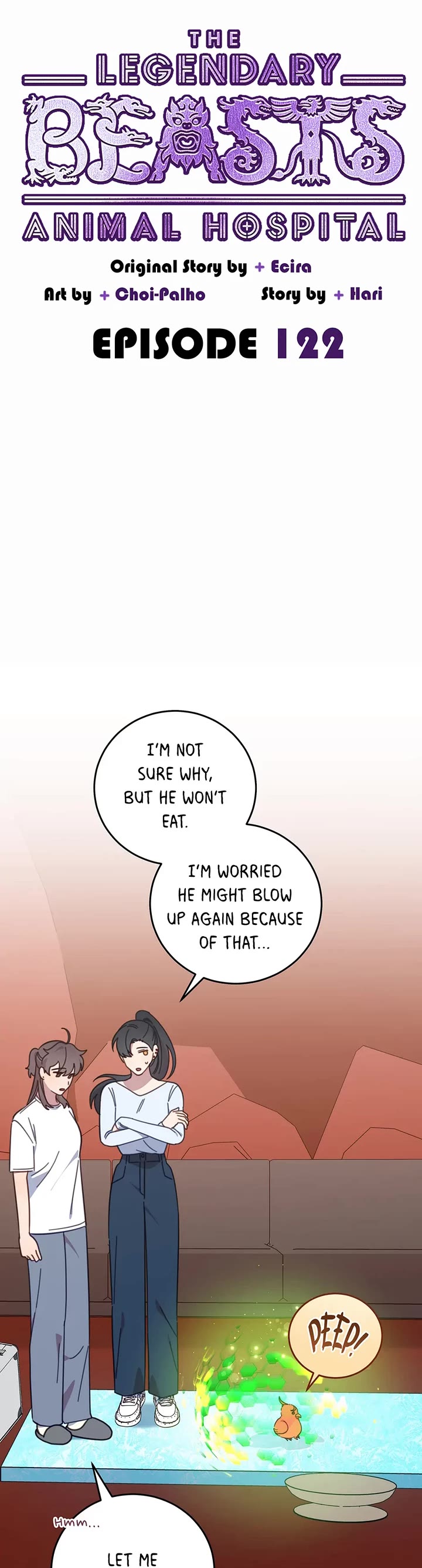 The Legendary Beasts Animal Hospital chapter 122 page 4