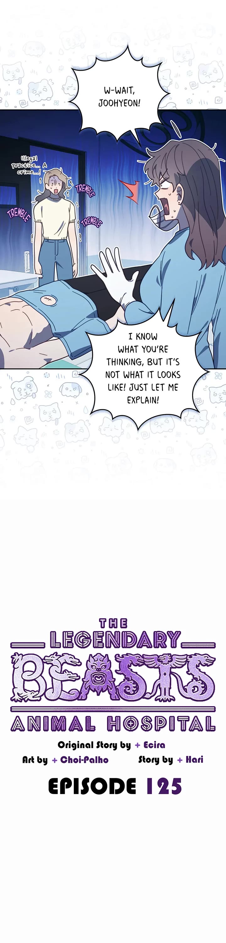 The Legendary Beasts Animal Hospital chapter 125 page 7