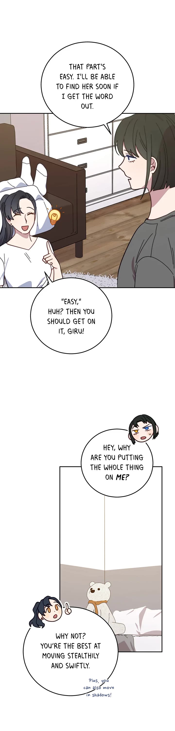 The Legendary Beasts Animal Hospital chapter 126 page 12