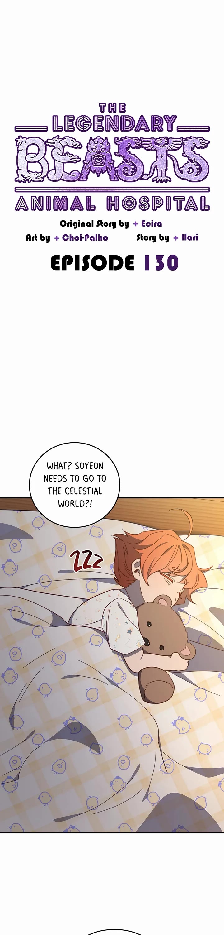 The Legendary Beasts Animal Hospital chapter 130 page 13