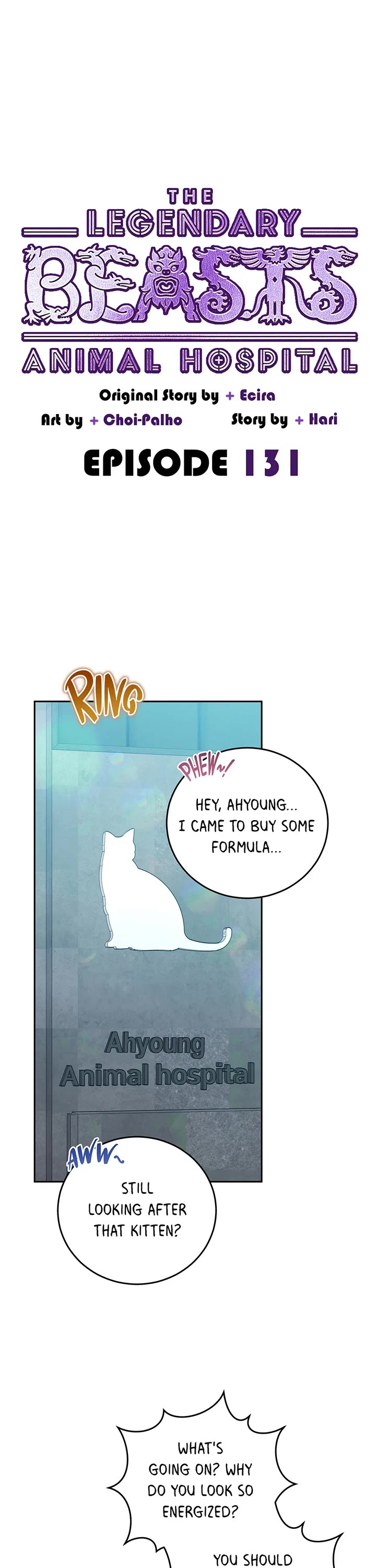 The Legendary Beasts Animal Hospital chapter 131 page 1
