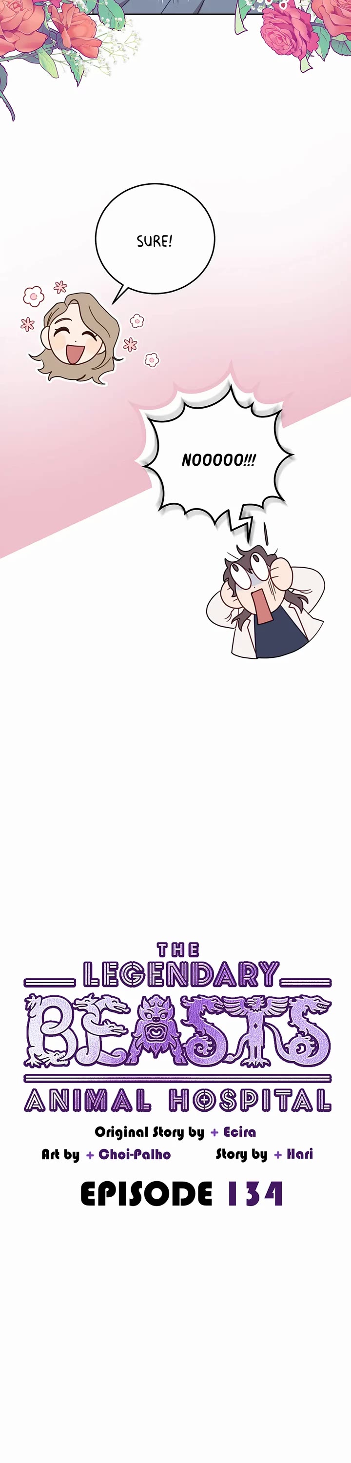 The Legendary Beasts Animal Hospital chapter 134 page 12