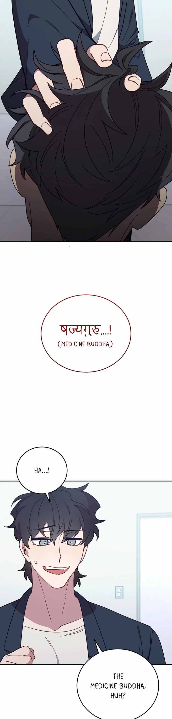 The Legendary Beasts Animal Hospital chapter 137 page 3