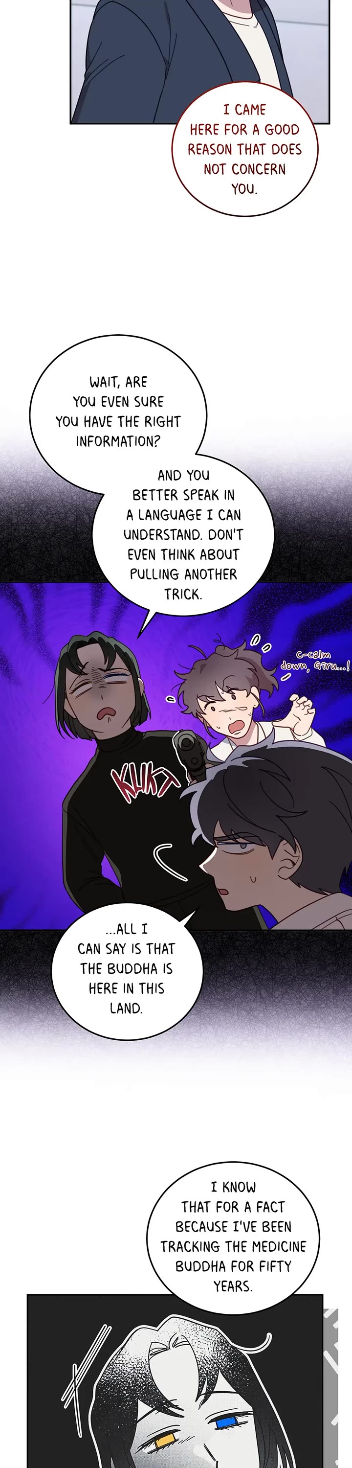 The Legendary Beasts Animal Hospital chapter 137 page 6