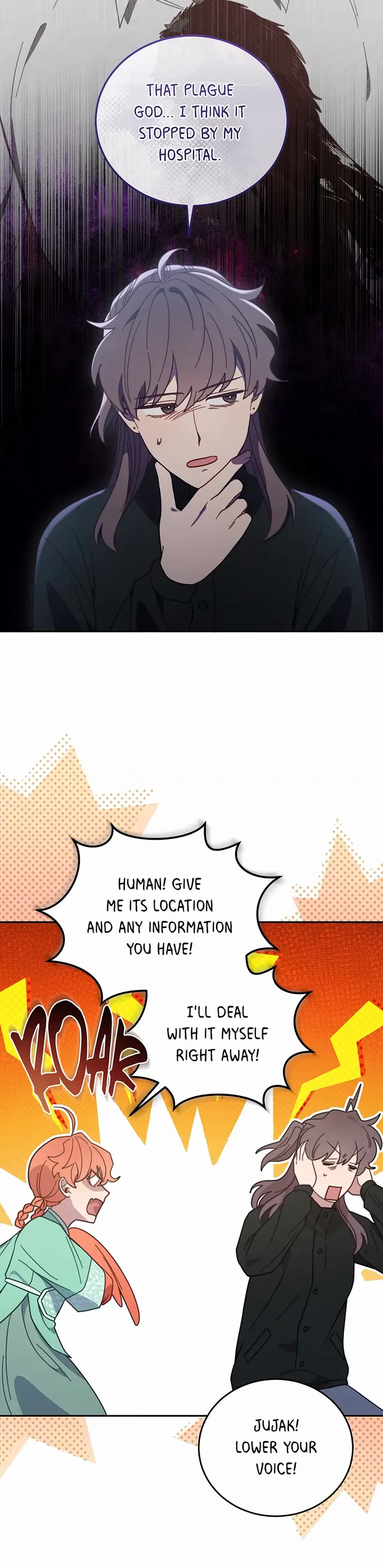 The Legendary Beasts Animal Hospital chapter 139 page 10