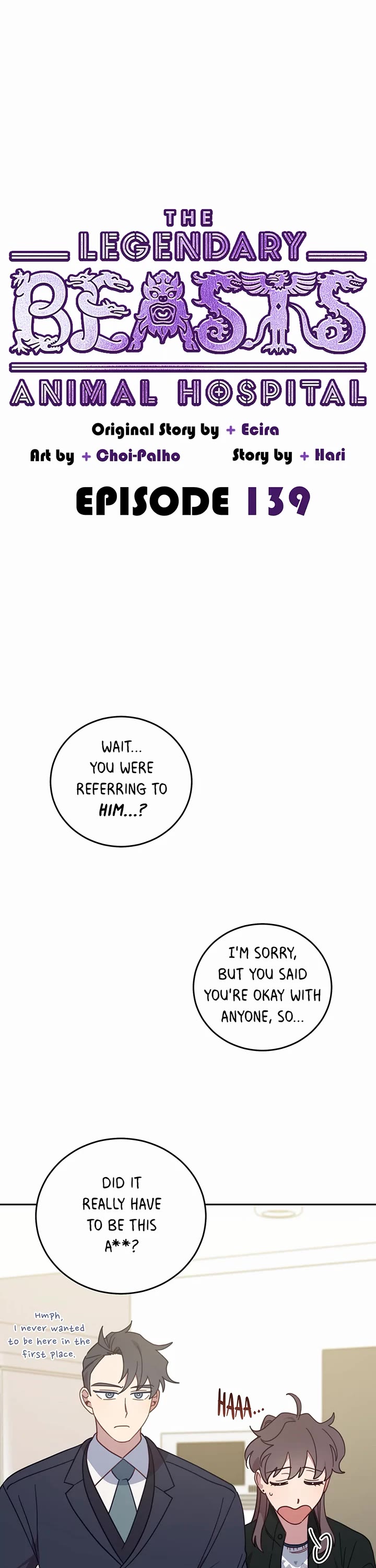 The Legendary Beasts Animal Hospital chapter 139 page 13