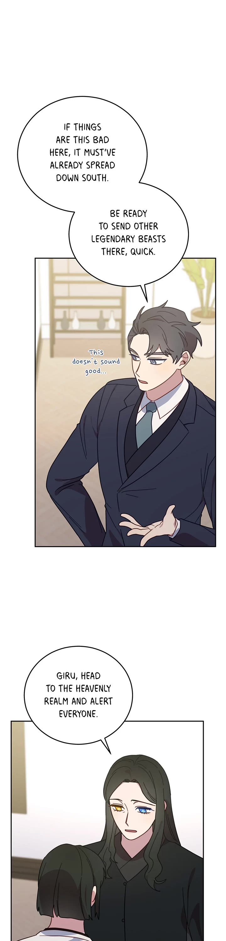 The Legendary Beasts Animal Hospital chapter 139 page 26