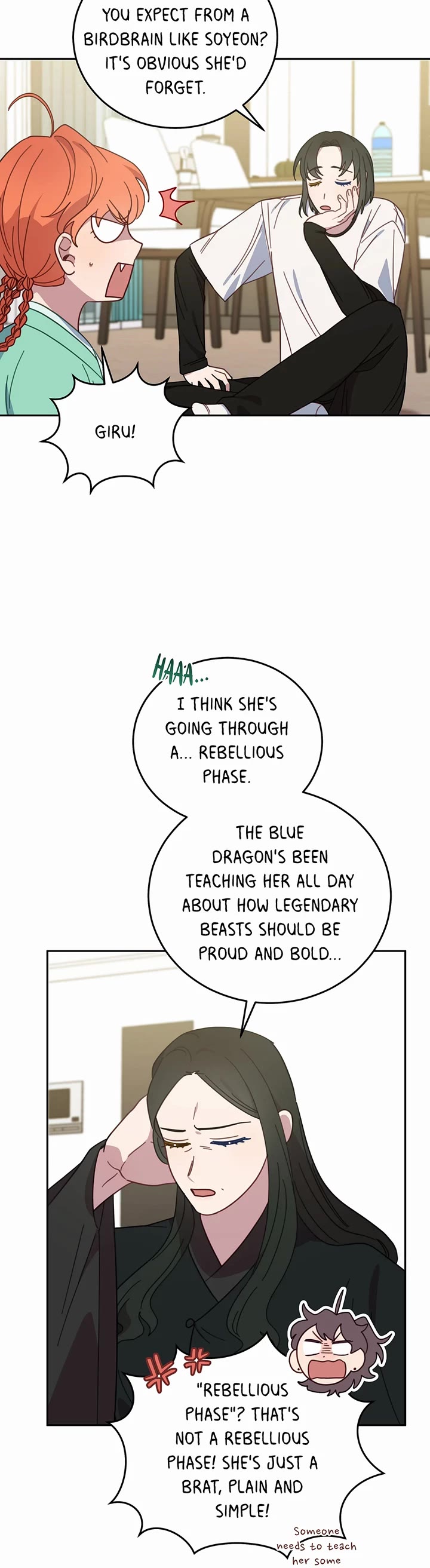 The Legendary Beasts Animal Hospital chapter 139 page 5