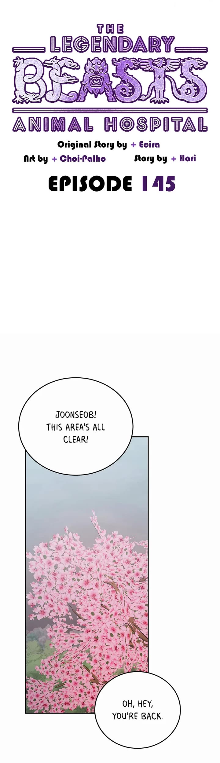 The Legendary Beasts Animal Hospital chapter 145 page 25