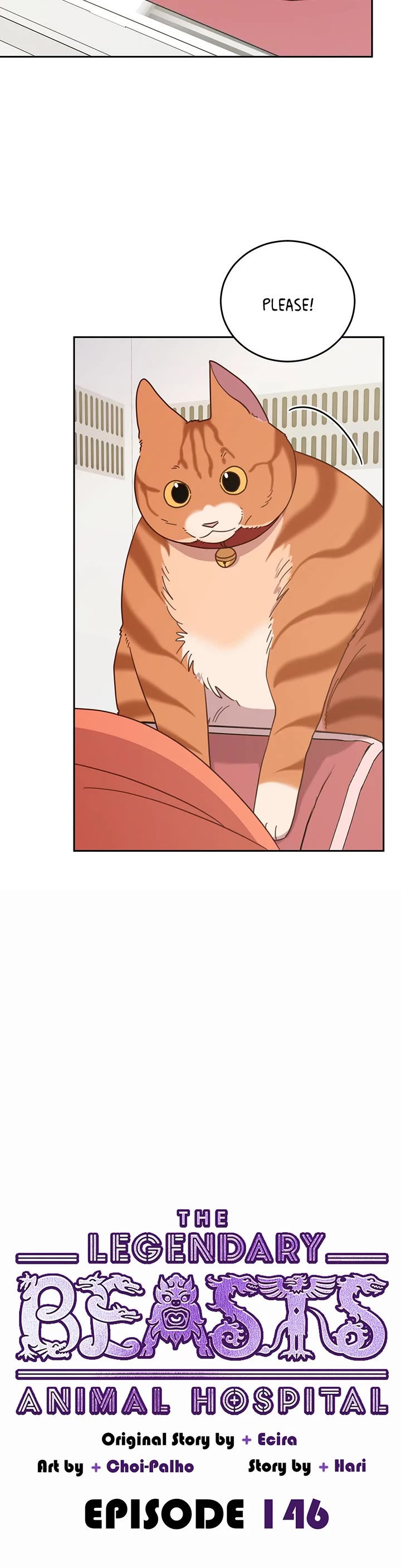 The Legendary Beasts Animal Hospital chapter 146 page 4