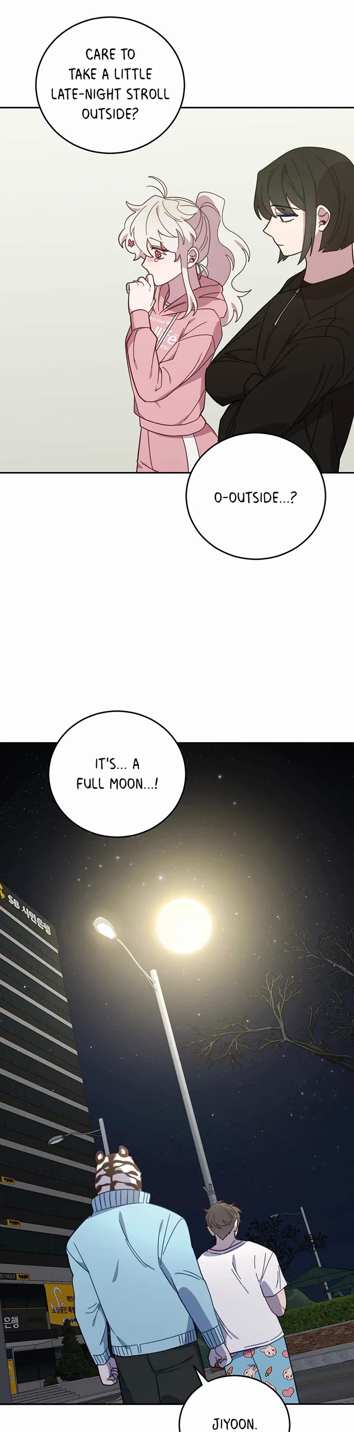 The Legendary Beasts Animal Hospital chapter 148 page 25