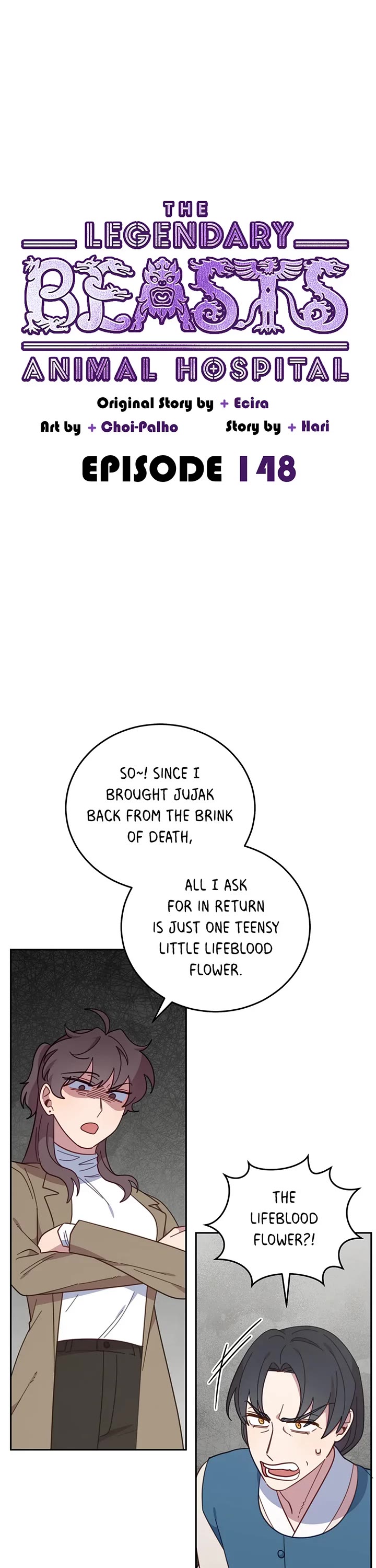 The Legendary Beasts Animal Hospital chapter 148 page 7