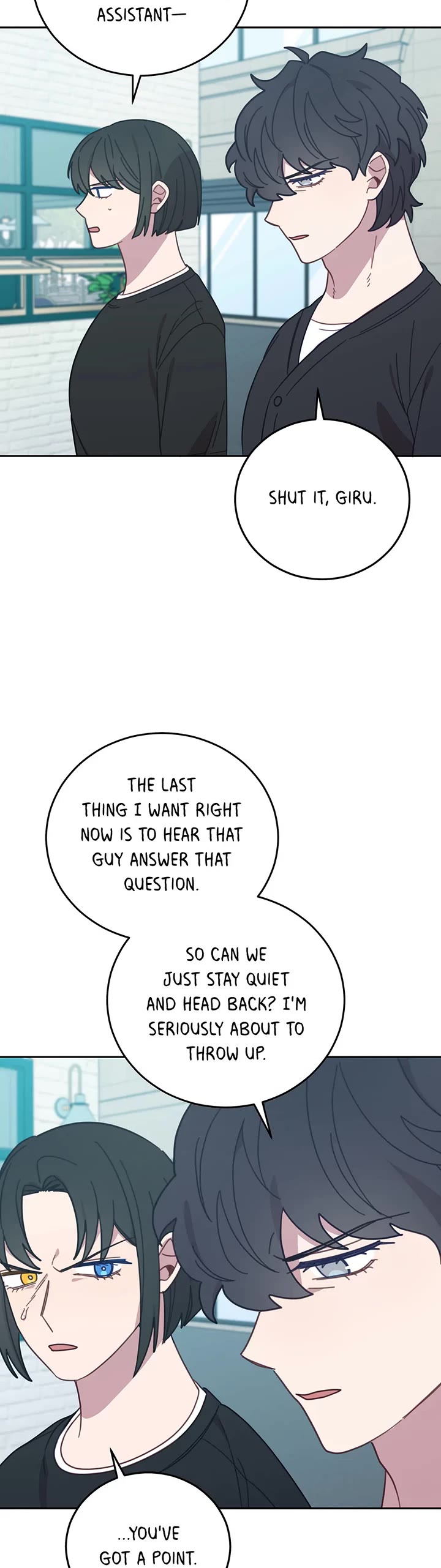 The Legendary Beasts Animal Hospital chapter 152 page 25