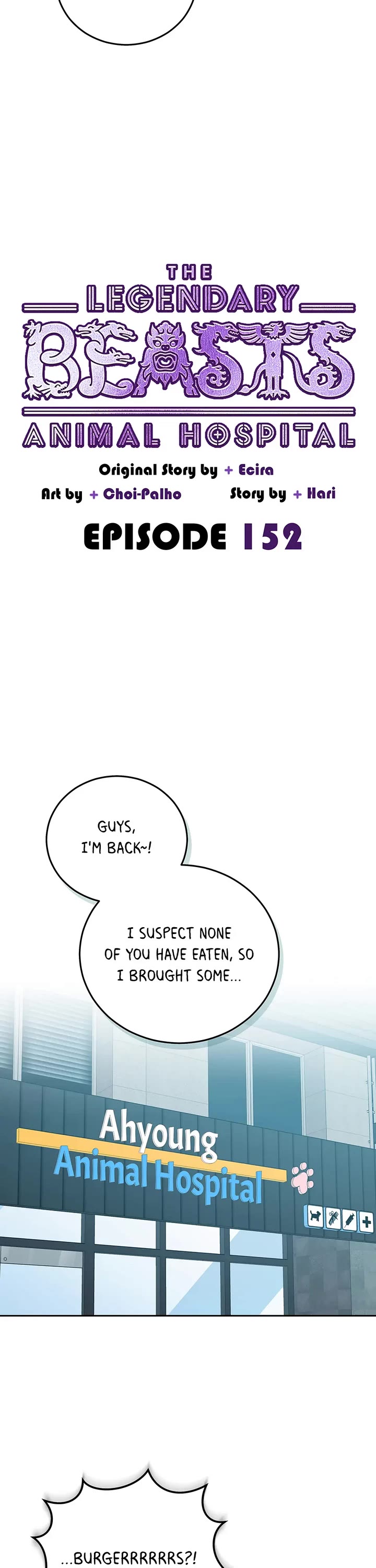 The Legendary Beasts Animal Hospital chapter 152 page 26