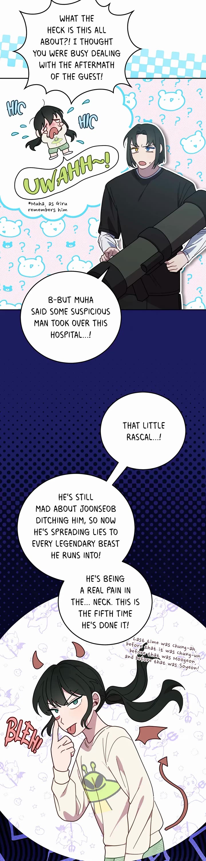 The Legendary Beasts Animal Hospital chapter 152 page 3