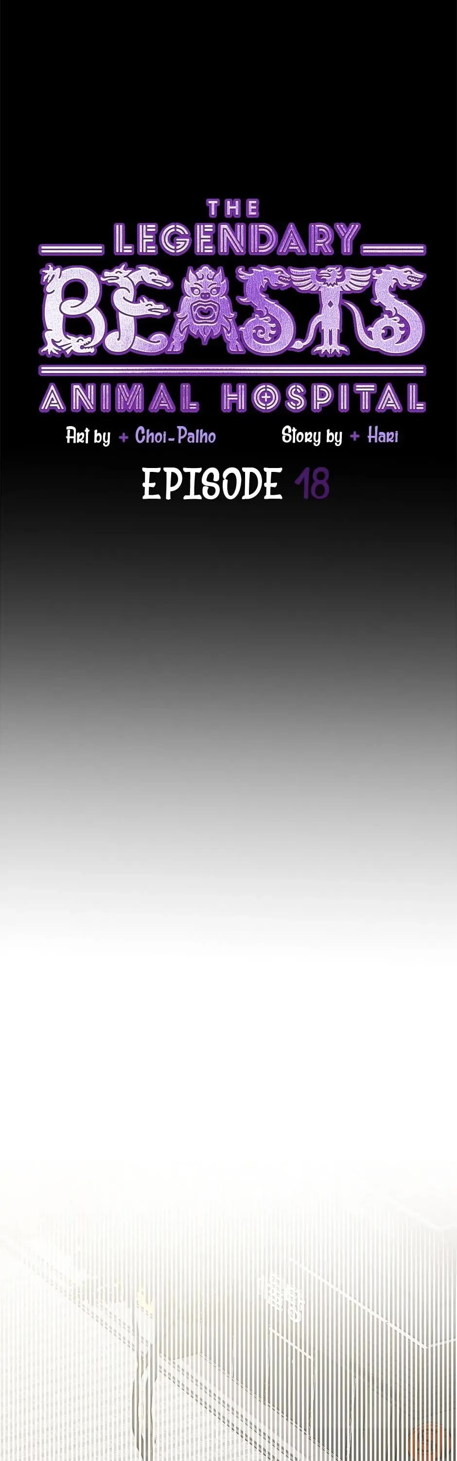 The Legendary Beasts Animal Hospital chapter 18 page 3