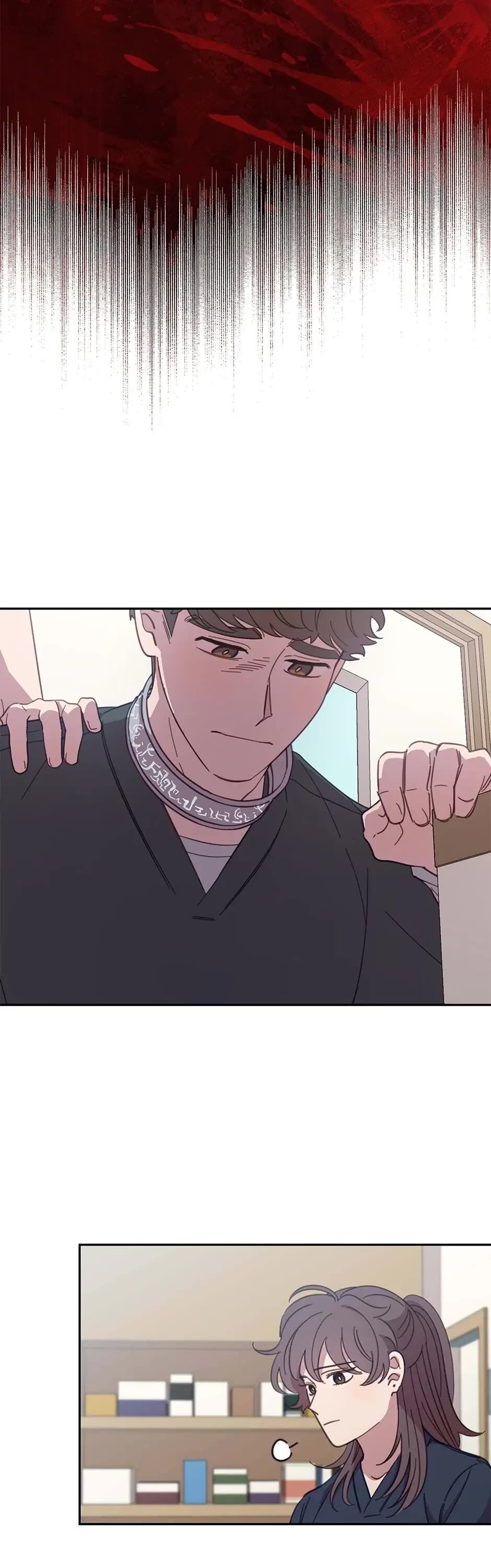 The Legendary Beasts Animal Hospital chapter 19 page 16