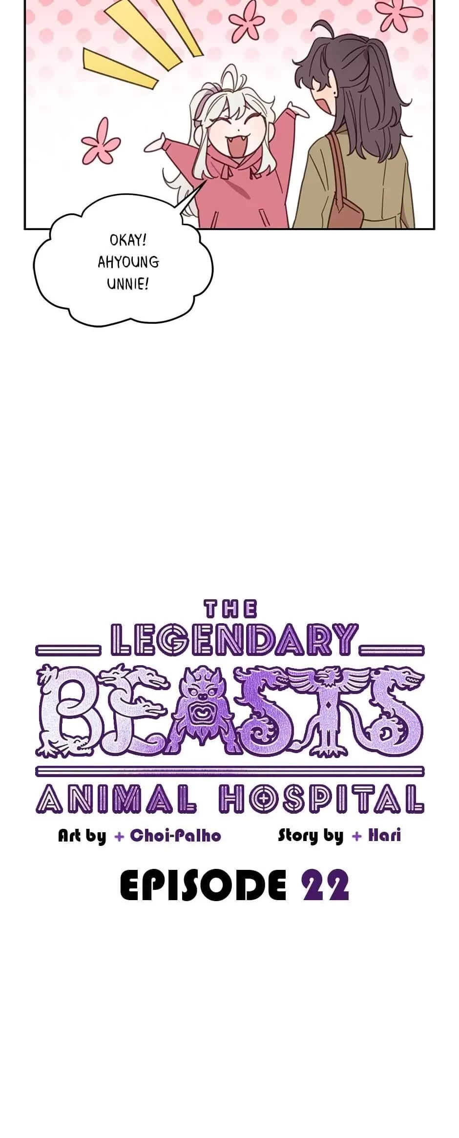 The Legendary Beasts Animal Hospital chapter 22 page 19