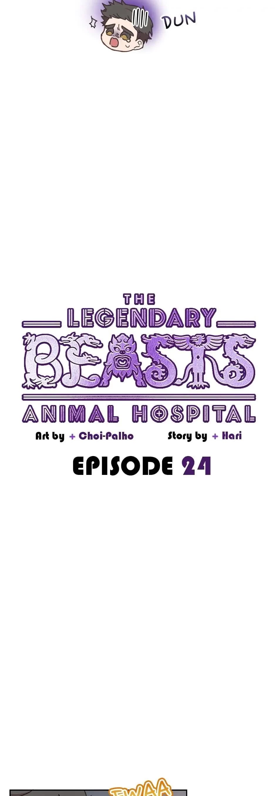 The Legendary Beasts Animal Hospital chapter 24 page 9