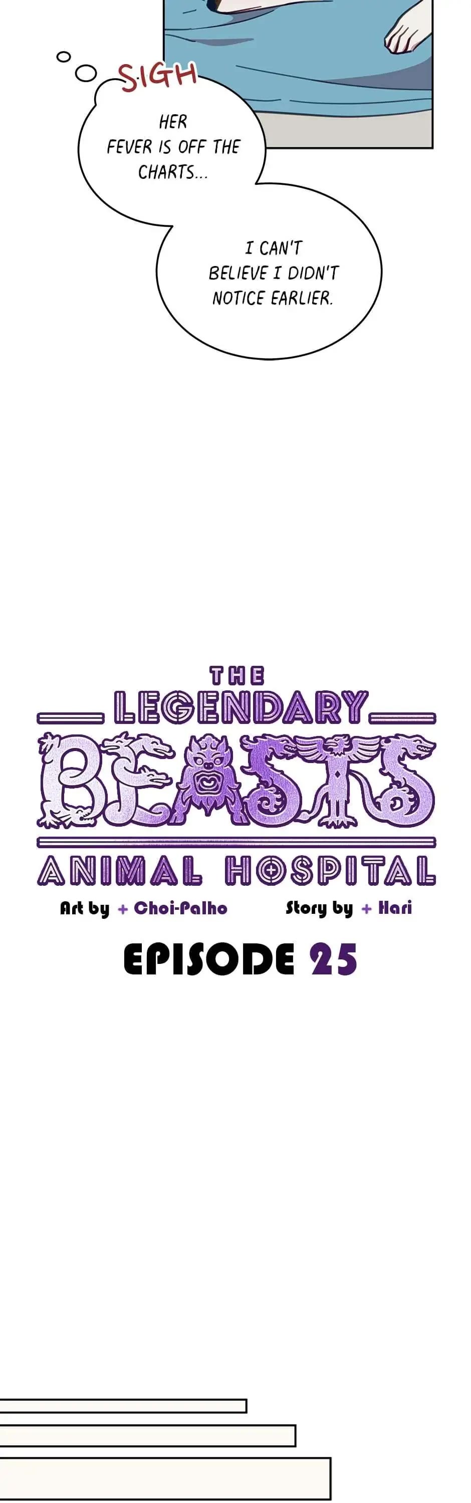 The Legendary Beasts Animal Hospital chapter 25 page 6