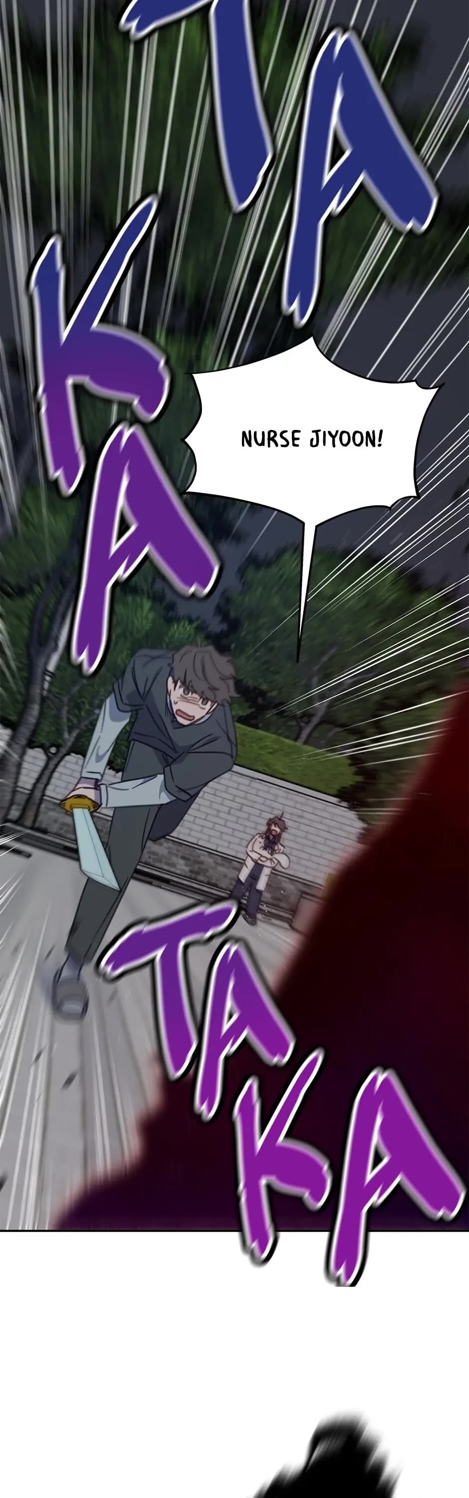 The Legendary Beasts Animal Hospital chapter 26 page 17