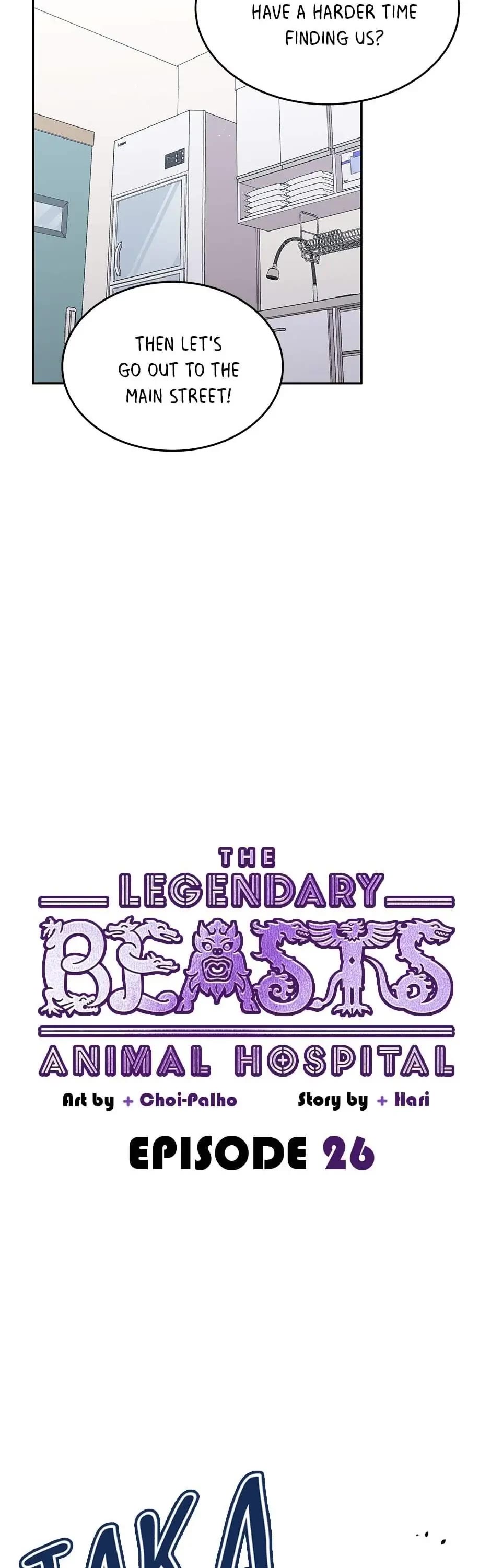 The Legendary Beasts Animal Hospital chapter 26 page 8