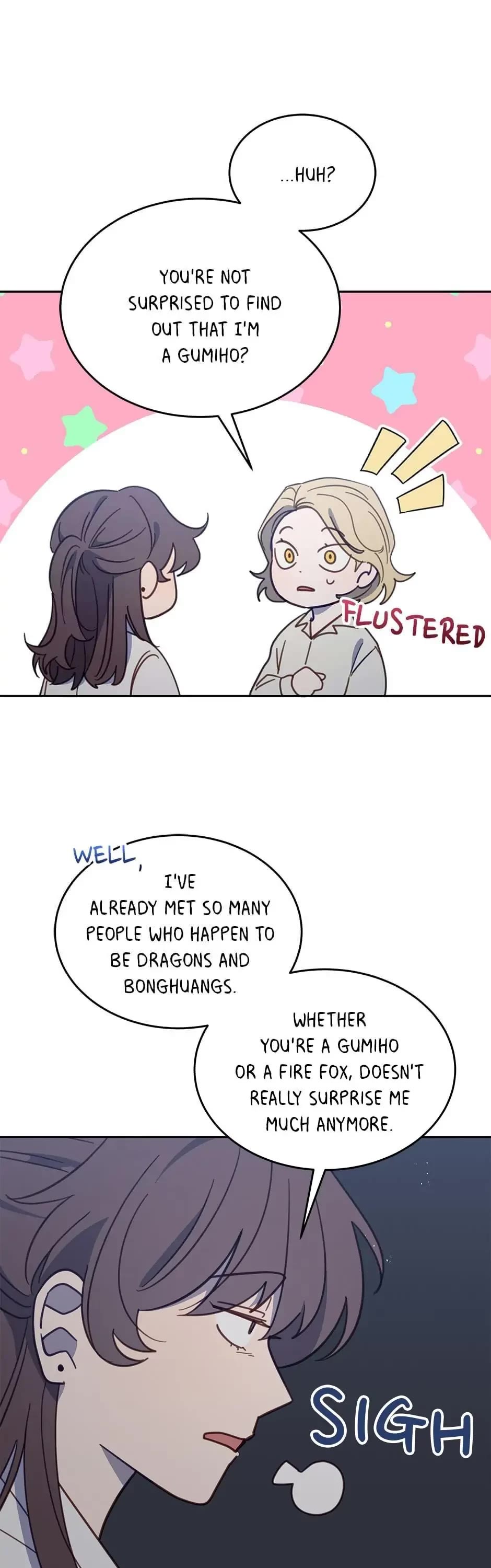 The Legendary Beasts Animal Hospital chapter 27 page 11