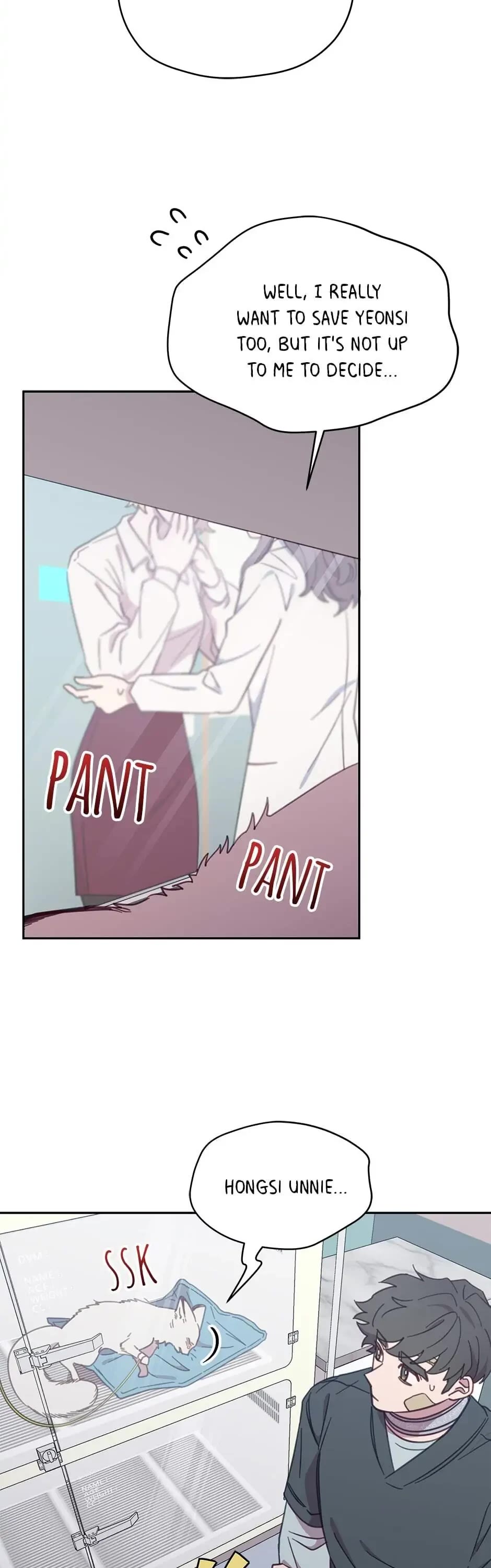 The Legendary Beasts Animal Hospital chapter 27 page 17