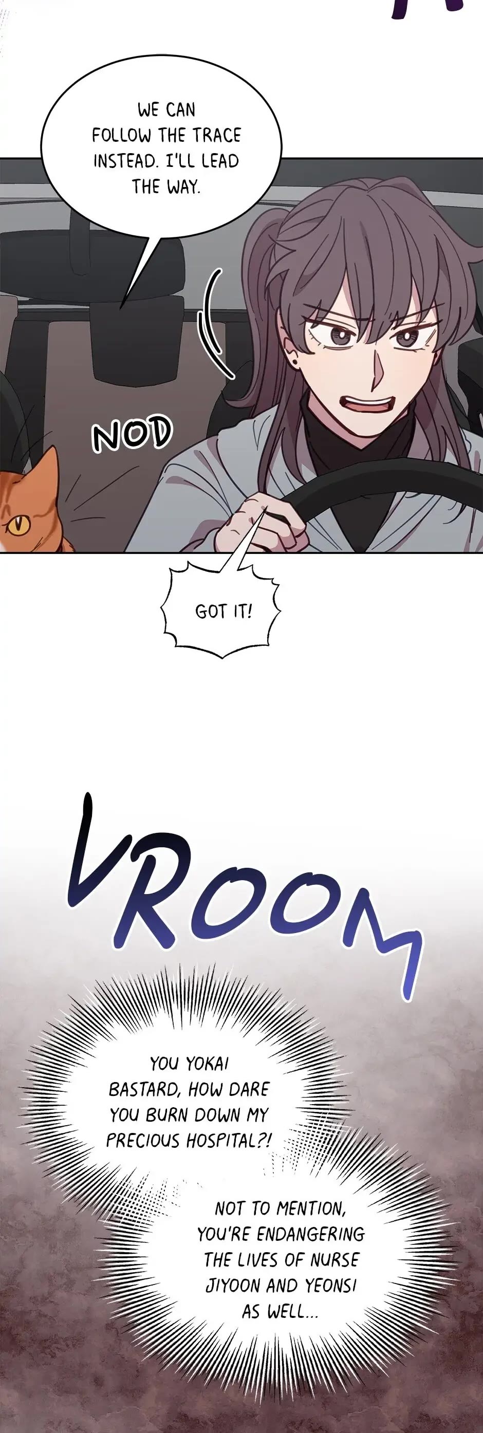 The Legendary Beasts Animal Hospital chapter 28 page 20