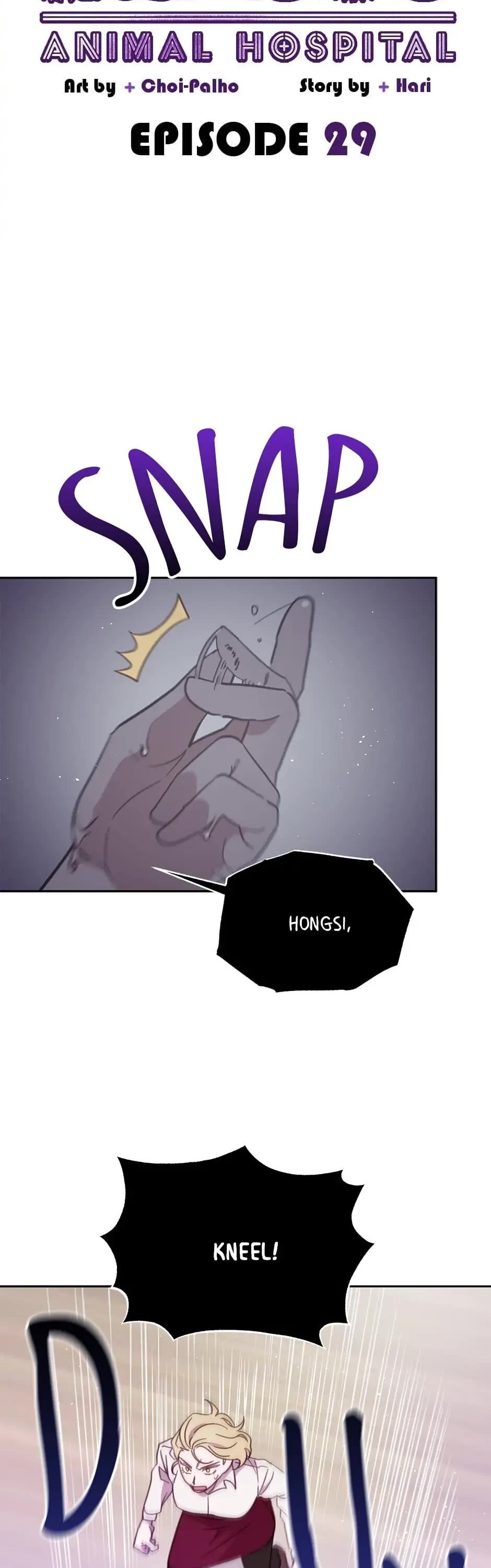 The Legendary Beasts Animal Hospital chapter 29 page 17