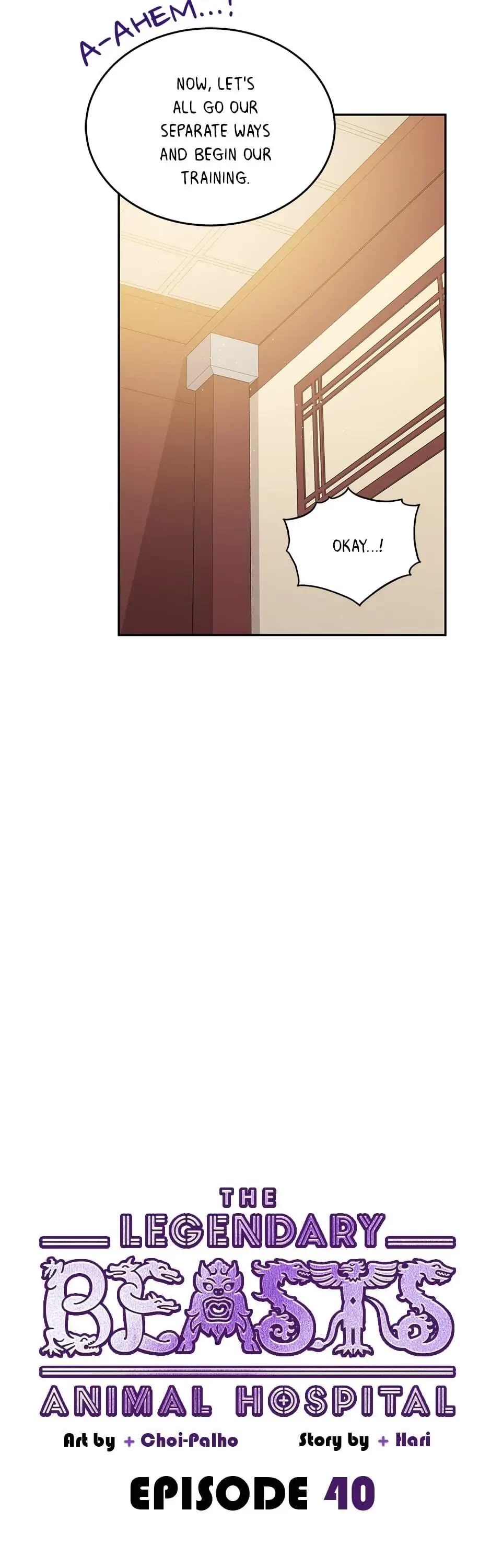 The Legendary Beasts Animal Hospital chapter 40 page 11