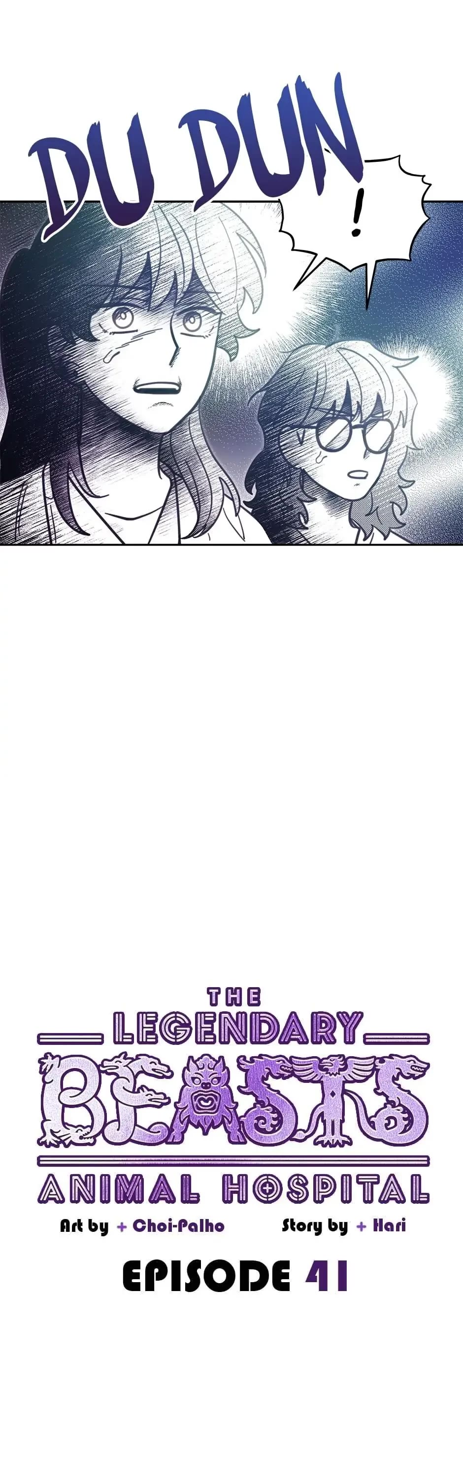 The Legendary Beasts Animal Hospital chapter 41 page 18