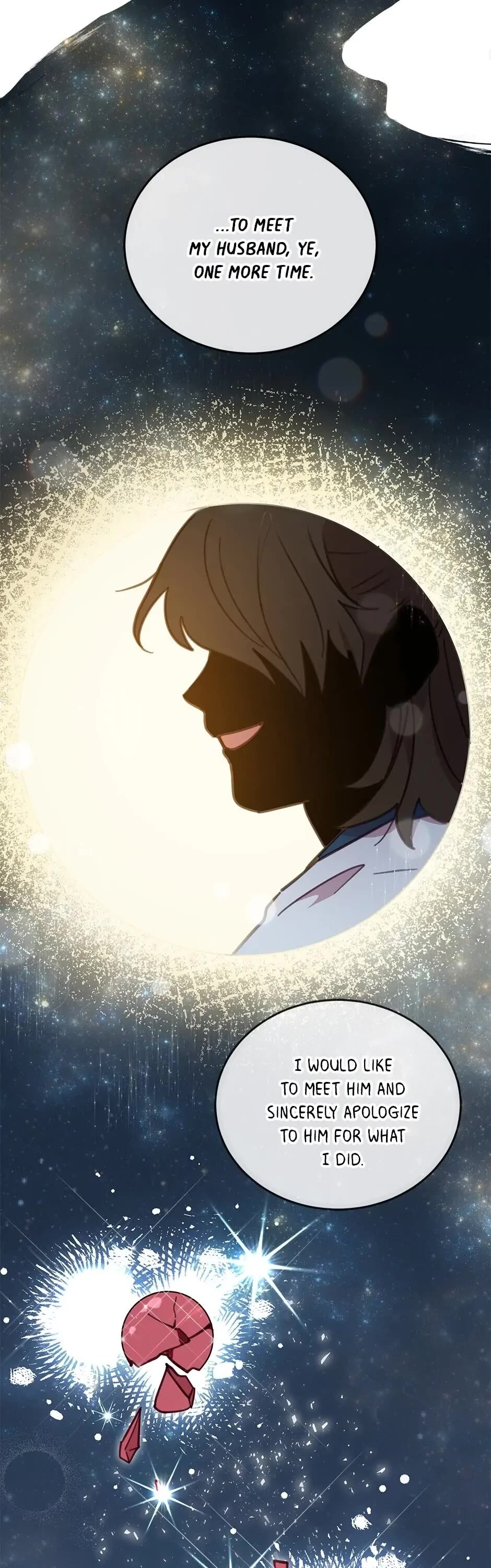 The Legendary Beasts Animal Hospital chapter 42 page 22