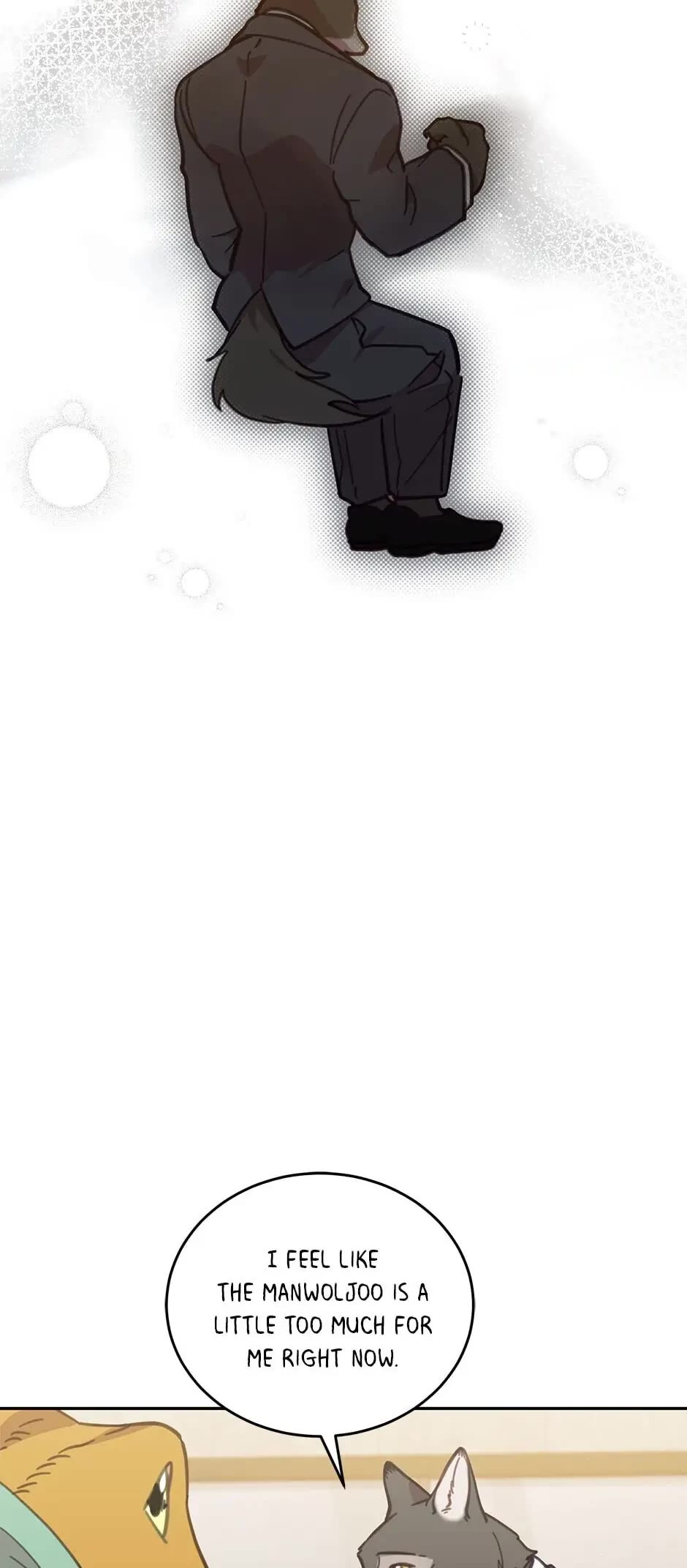 The Legendary Beasts Animal Hospital chapter 42 page 4