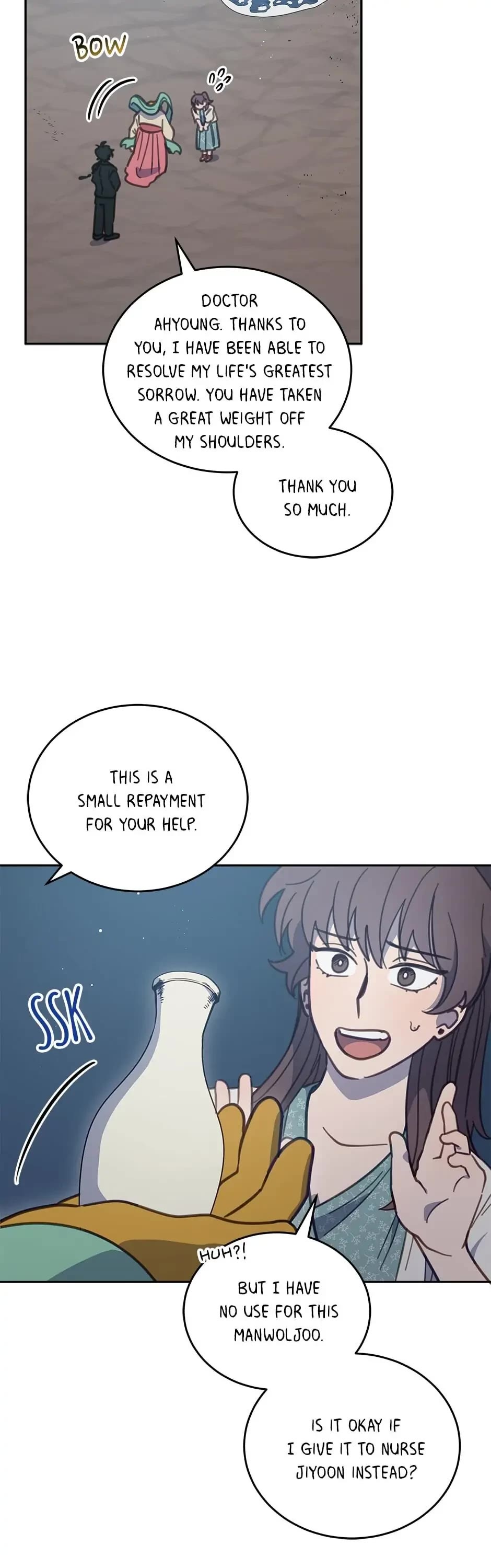 The Legendary Beasts Animal Hospital chapter 42 page 41