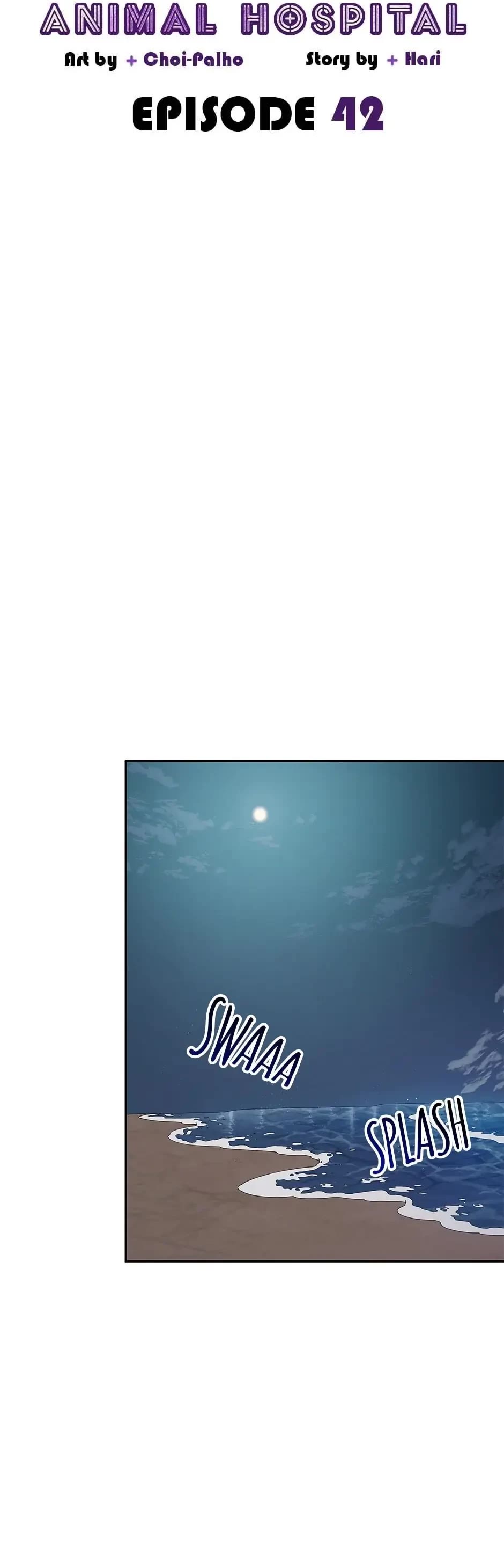 The Legendary Beasts Animal Hospital chapter 42 page 9