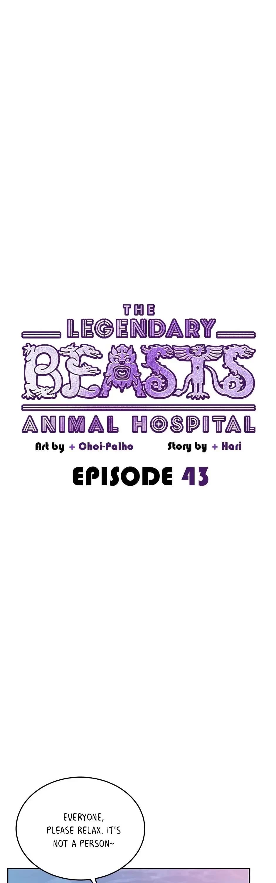 The Legendary Beasts Animal Hospital chapter 43 page 6