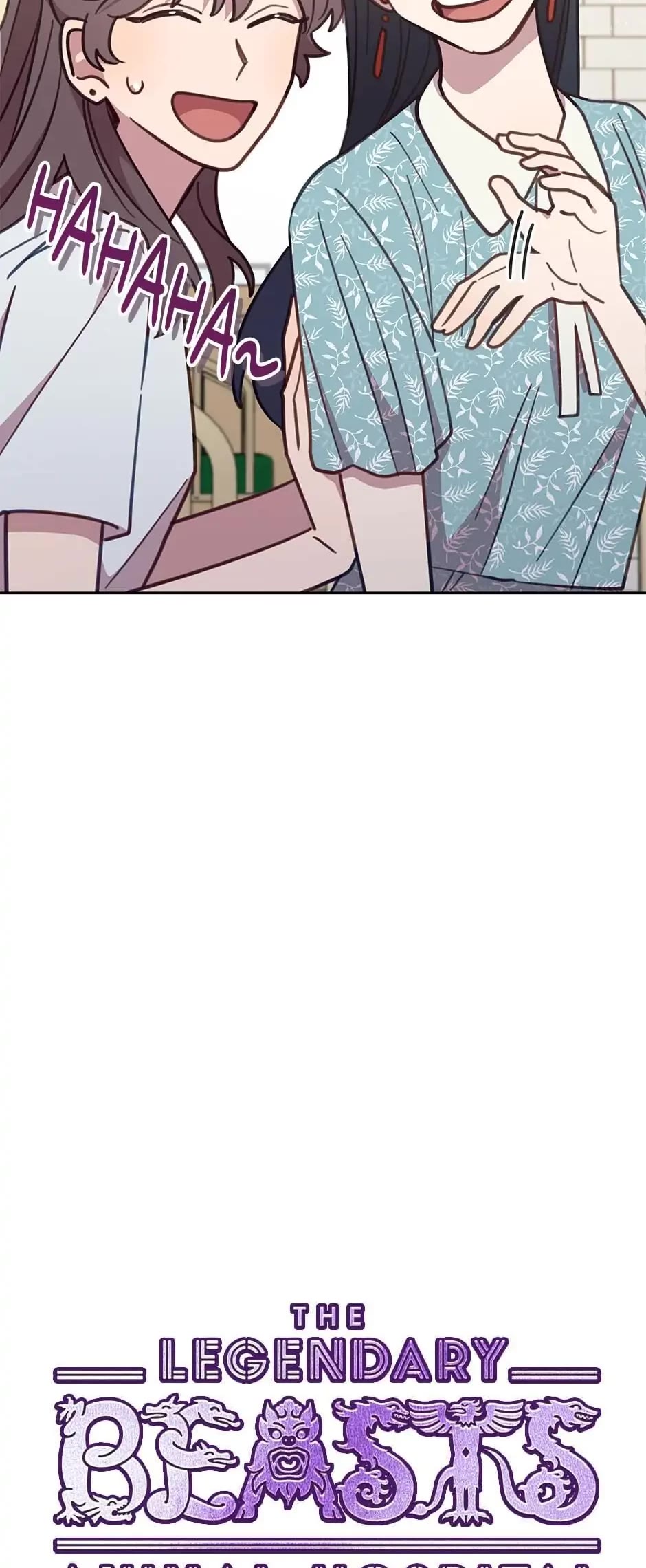 The Legendary Beasts Animal Hospital chapter 44 page 4