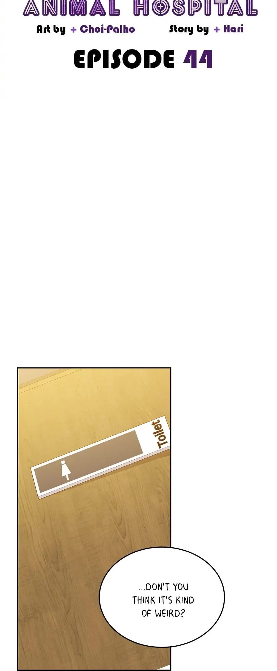 The Legendary Beasts Animal Hospital chapter 44 page 5