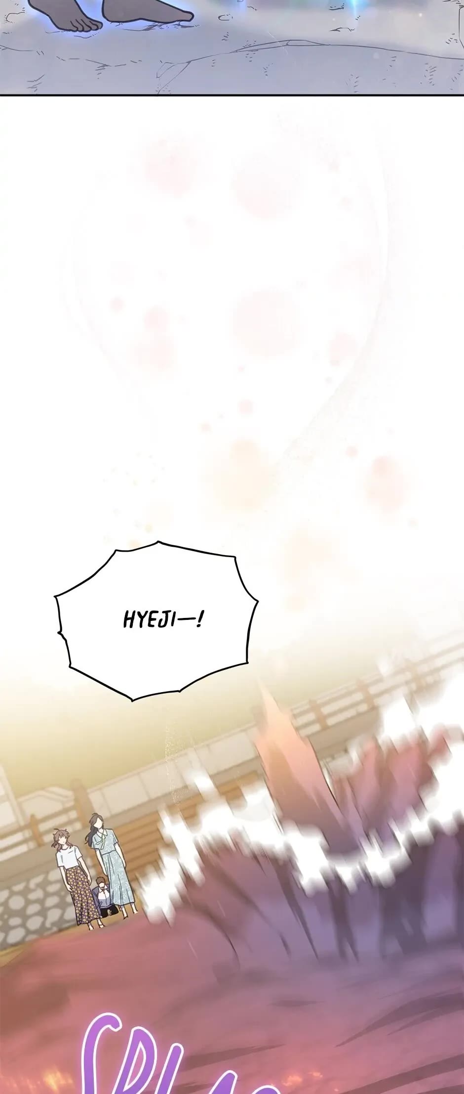 The Legendary Beasts Animal Hospital chapter 45 page 49